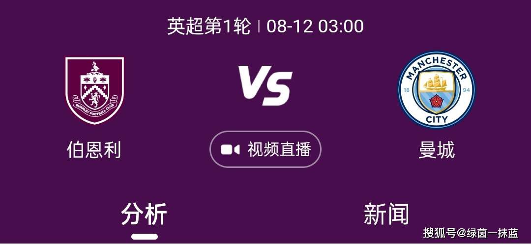 但一直以来由于缺乏相关的证据和线索，警方和法庭无法调查这个离奇案件